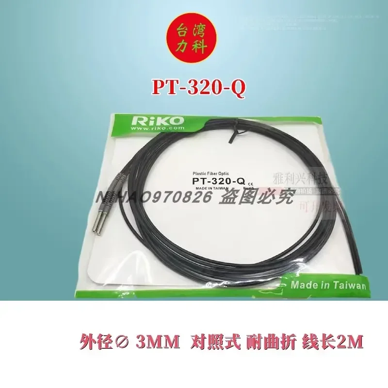 PRC-3201SM FT-320-D-T14L PRD-320-S30 PTD-310-T01-ISM (art.: 3920ca351105e) - 3920ca351105e