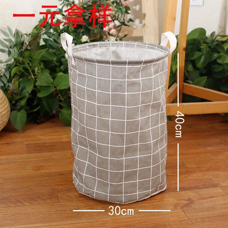 

Один юань образец тканевая корзина для грязной одежды на выбор складная игрушка для хранения одежды корзина для грязной одежды