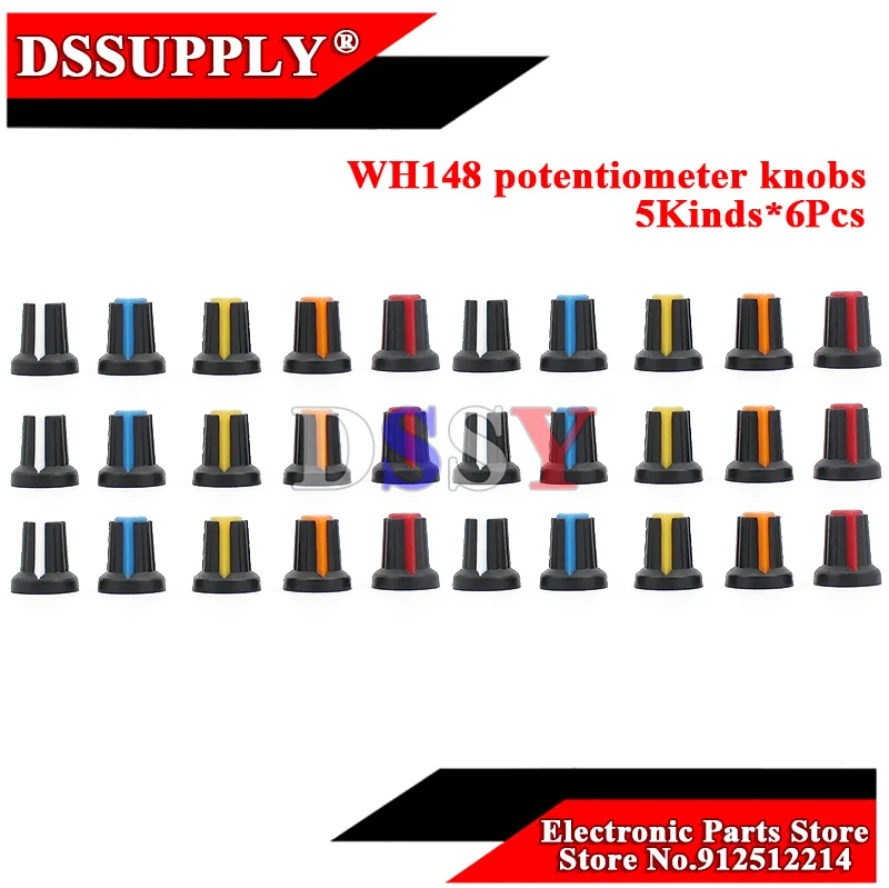 5 значений * 6 шт. = 30 шт. ручки потенциометра 15x17 мм 6 мм WH148 потенциометр B10K цветная ручка крышка желтого, оранжевого, синего, белого, красного цвета