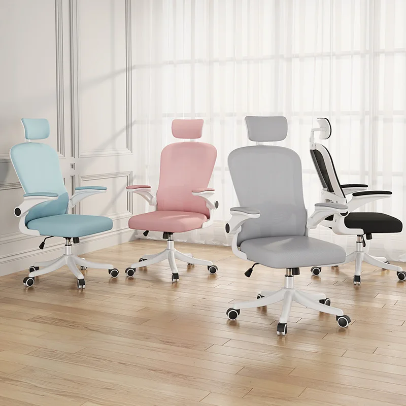 Adjustable Height Lifting Mesh Computer Chair With Waist Sup