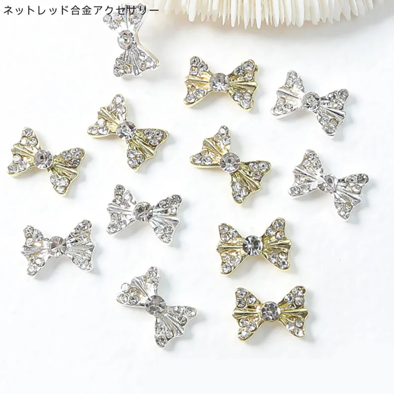 20 шт. банты для ногтей