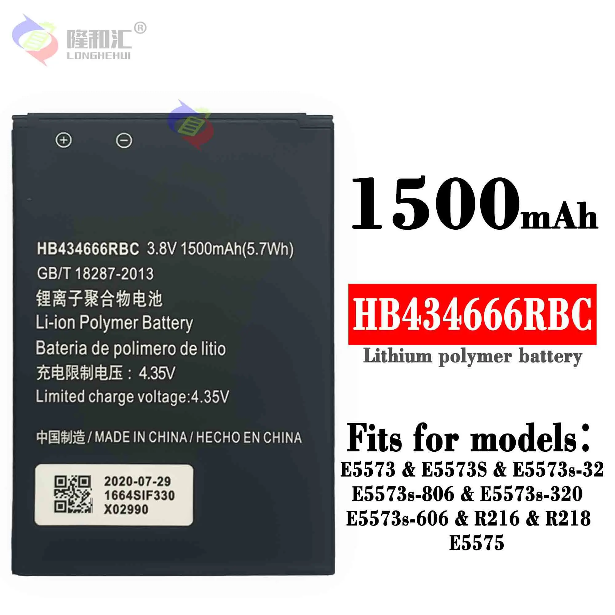 

100% Orginal HB434666RBC Phone Battery 1500mAh For Huawei Router E5573 E5573S E5573s-32 E5573s-320 E5573s-606 E5573s-806