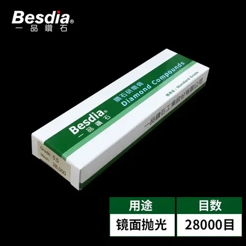 Алмазные соединения Besdia, Тайвань, 1 шт., 5 г/шт., алмазная шлифовальная паста, зеркальная Полировальная паста, масляная алмазная паста Grit200 ~ 28000 #
