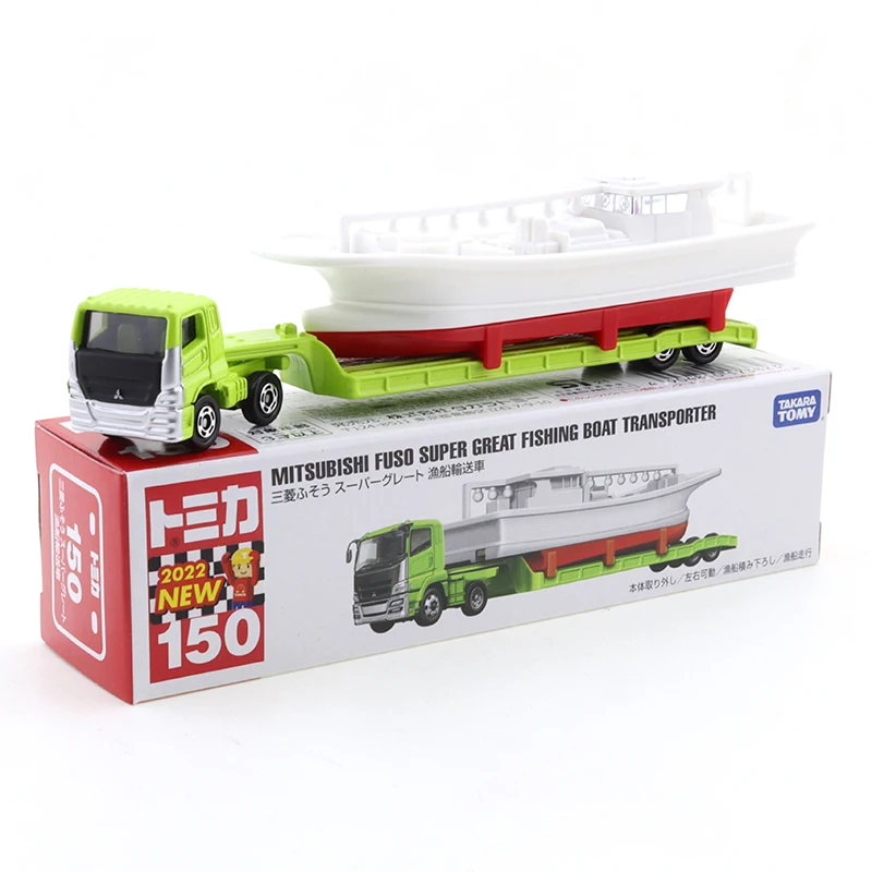 Takara Tomy длинный тип Tomica № 150 Mitsubishi Fuso супер большая лодка для рыбалки Литые
