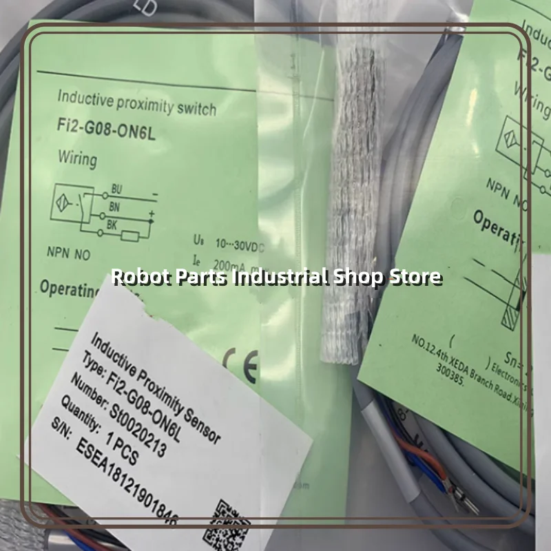 3 шт., новый внешний вид