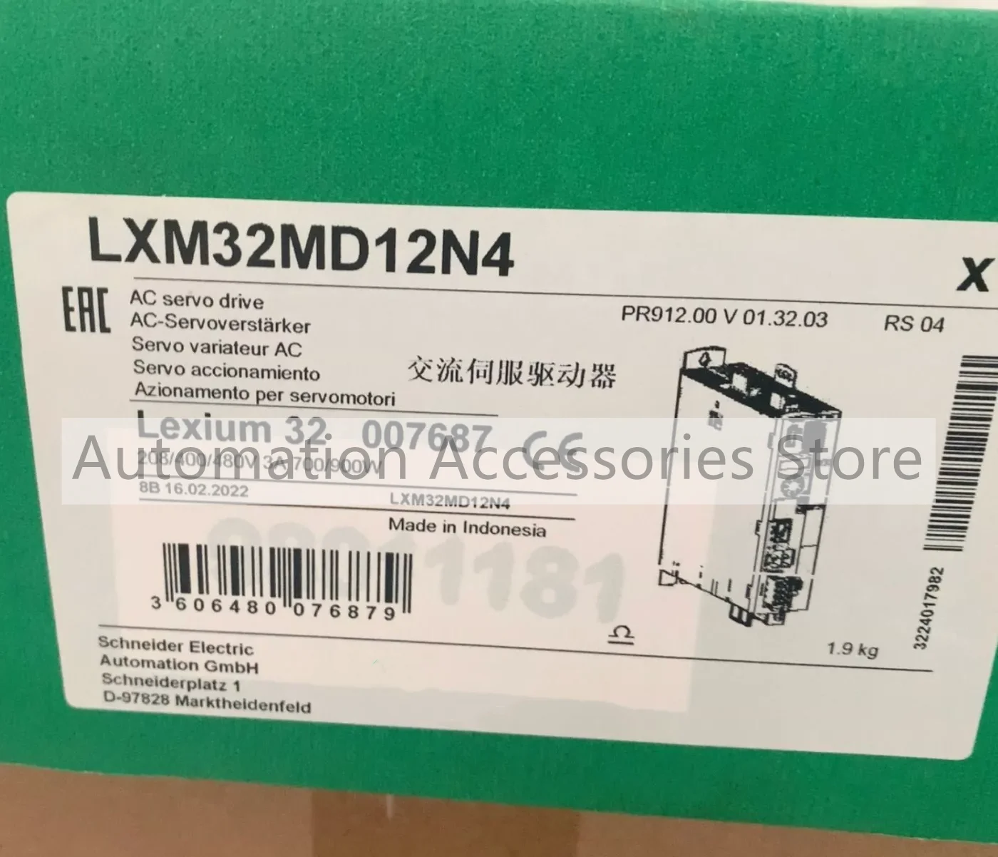 1 шт. новые в коробке сервоприводы LXM32MD18M2 LXM32MD12N4 LXM32MD72N4 с гарантией