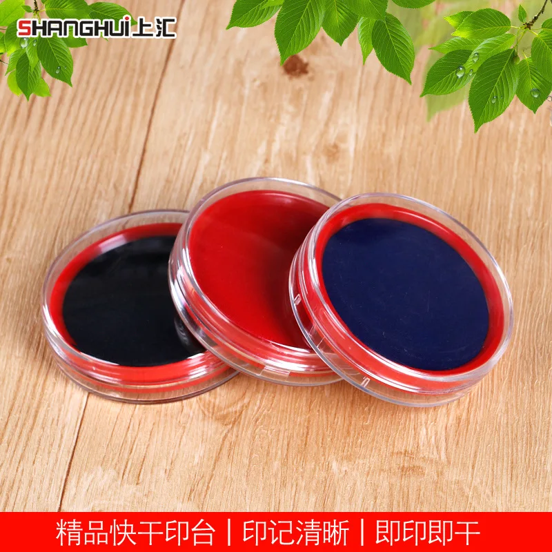 

Shanghui офис 1201/красный/синий/черный многоцветный круглый Быстросохнущий штамповочный коврик/чернильная глина/денежная глина для печати