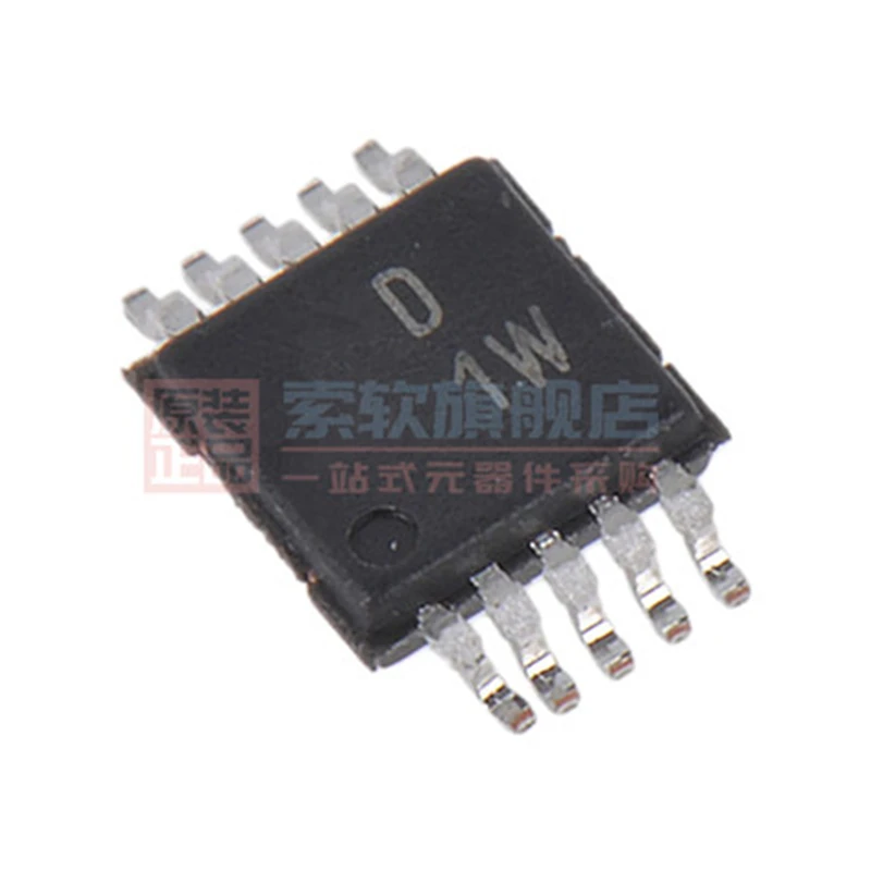 (1piece)100% original AD5270BRMZ-100 Screen printing:D1W MSOP-10