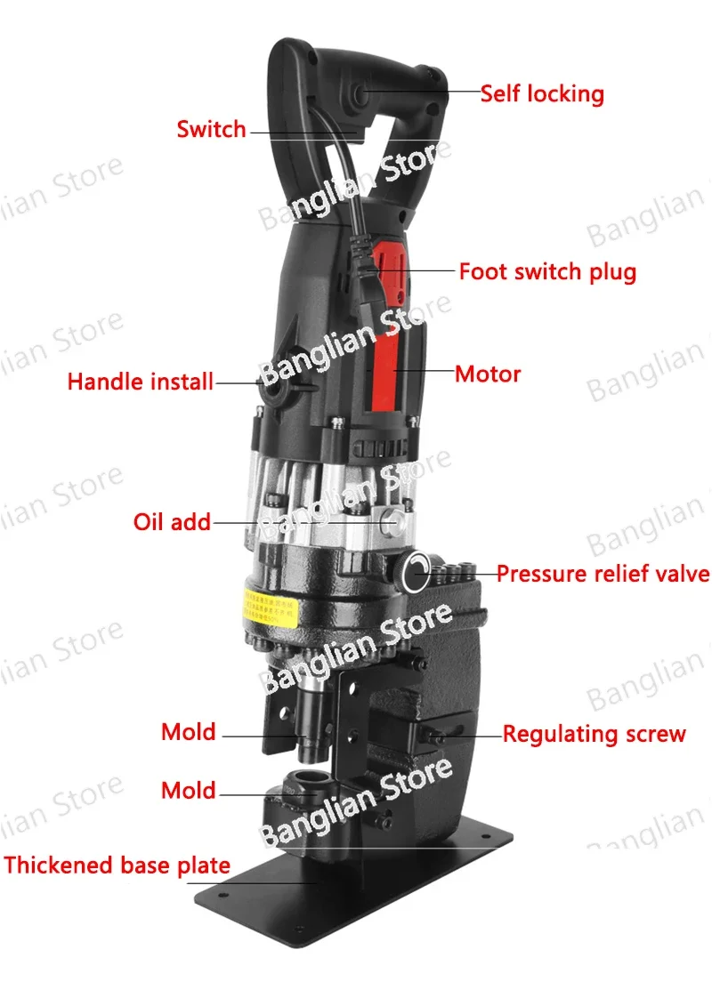 Литиевая батарея Punzonadora Hidráulica 220 В 2200 Вт электропитание 6-8 мм