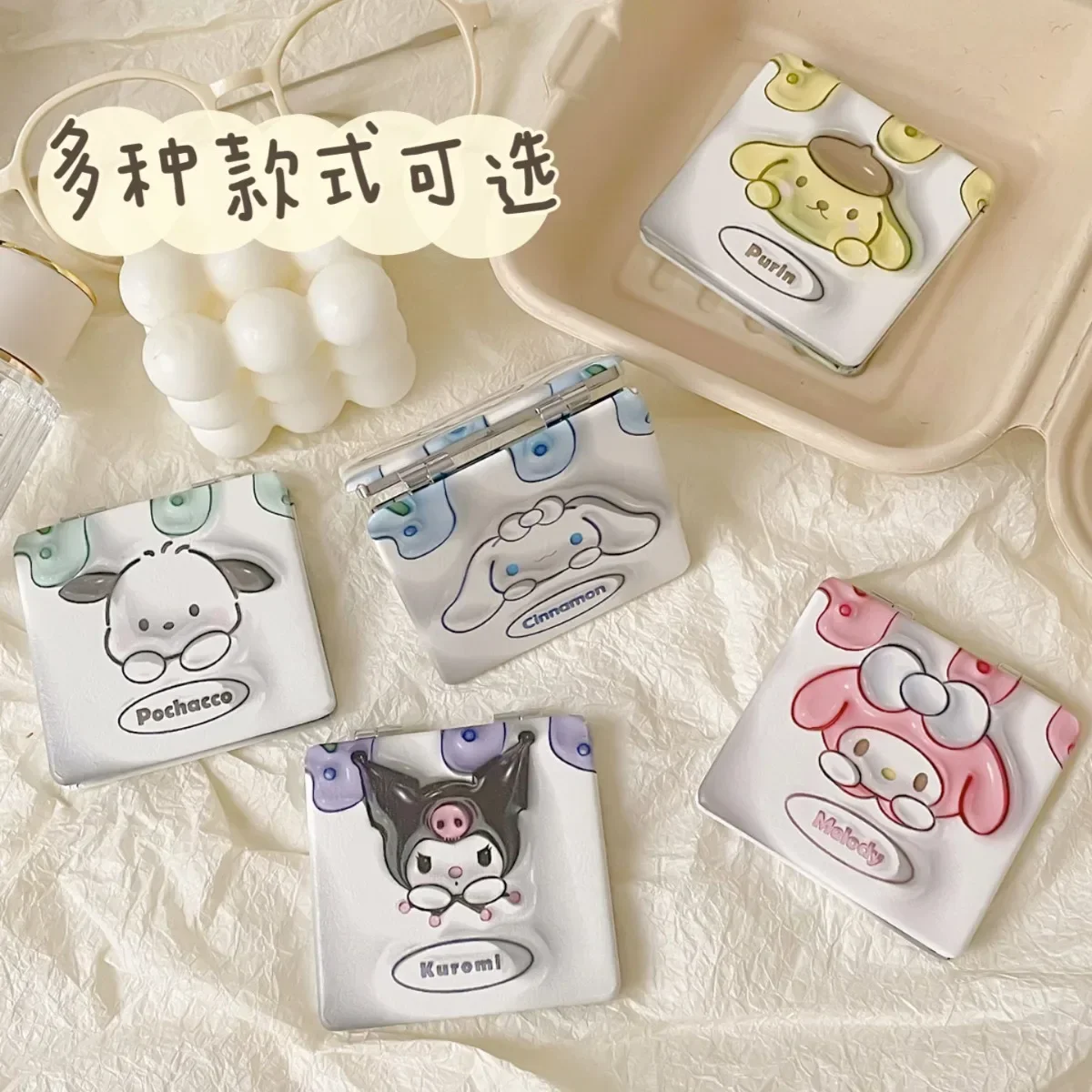 Sanrio New Kuromi портативное маленькое зеркало Kawaii для макияжа студенческое