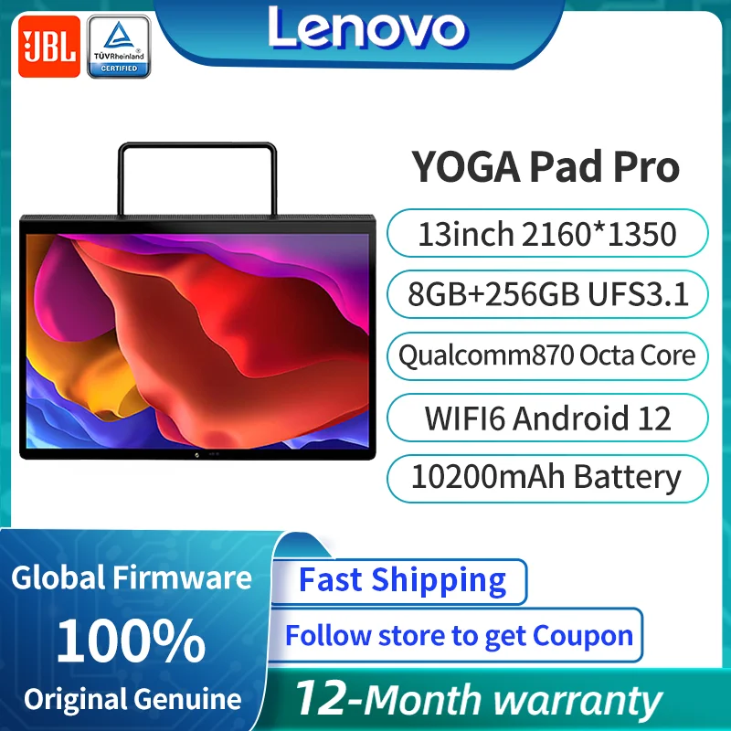 Планшет Lenovo YOGA Tab 13 Pad Pro дюймов Android 12 8 ГБ ОЗУ 256 Гб ПЗУ Snapdragon 870 2K OLED - Цена: 45843.2