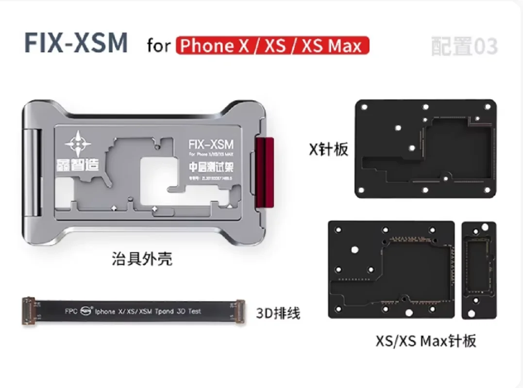 

XZZ iSocket Tester, многослойная тестовая рамка для материнской платы, приспособление для iPhone X 11, 12, 13, 14, 15, 16, инструменты для ремонта Pro Max