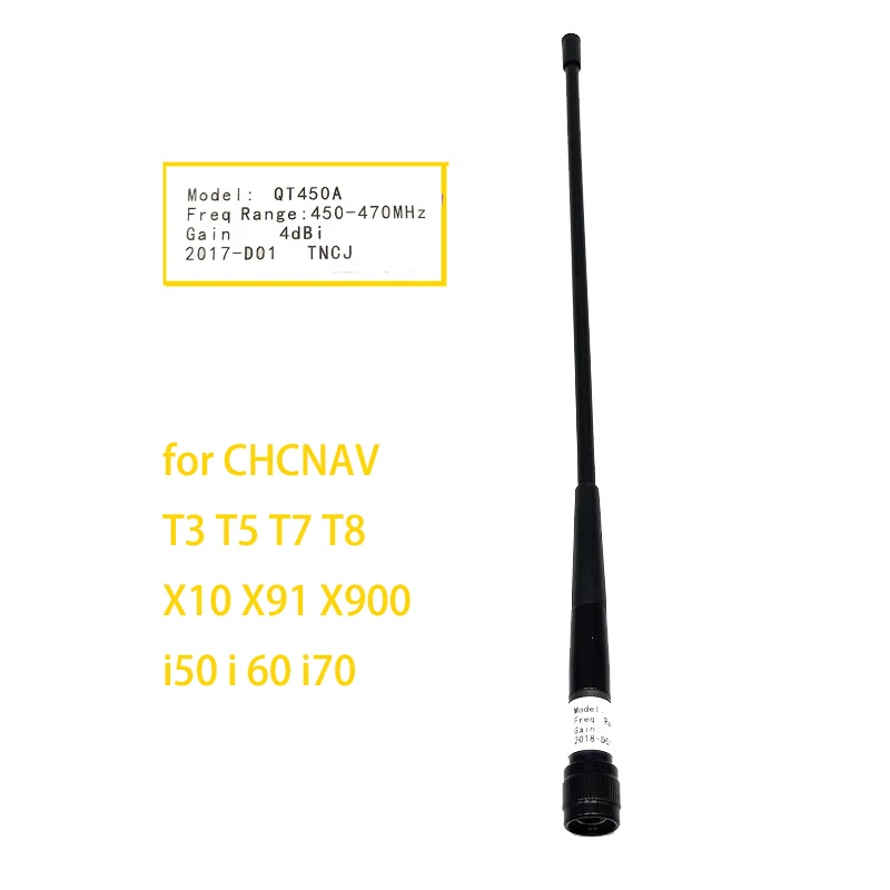 RTK GPS System Survey Antenna 4dBi 450-470MHZ TNC-J QT450A Base Station UHF Radio Whip Antenna for CHCNAV KOLIDA GNSS Receivers