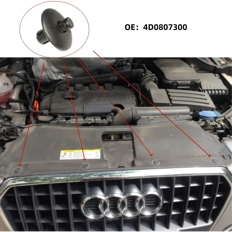 

10 шт. крепежные зажимы для крышки автомобиля для Audi A2 A4 A5 A8 Q3 Q5 S4 S5 S8 TT TTS Volkswagen CR7 4D0807300, зажимы для кузова, аксессуары