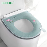 ledfre shell toilet overcoat toilet case cover warm seat soft toilet warm carpet set toilet accessories lf73002