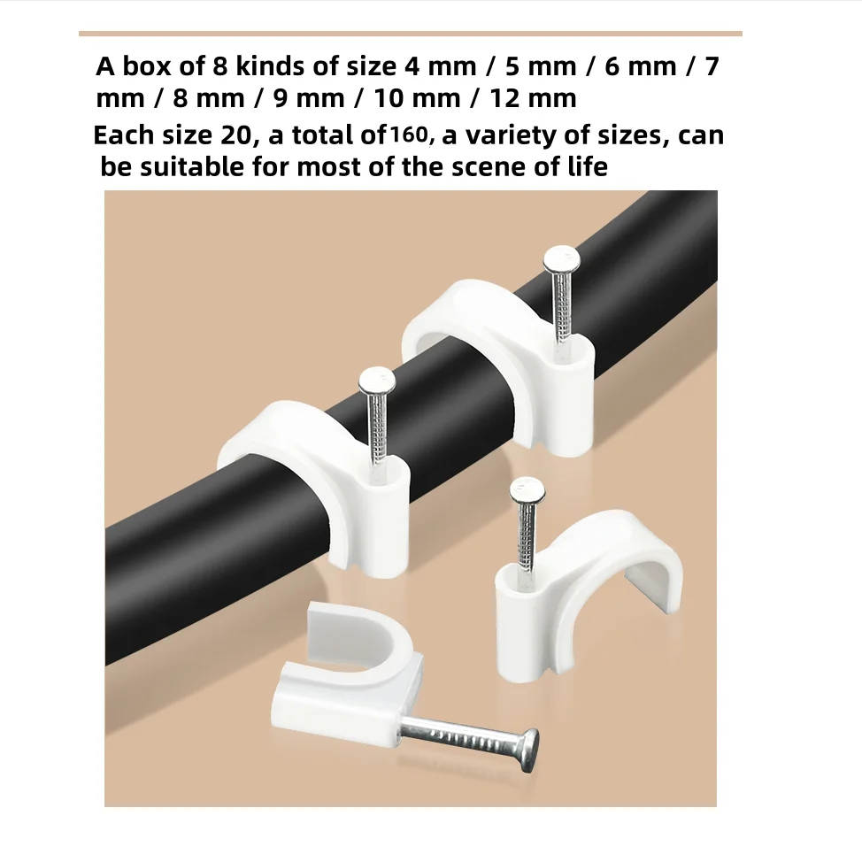 160 шт. 4/5/6/7/8/9/10/12 мм