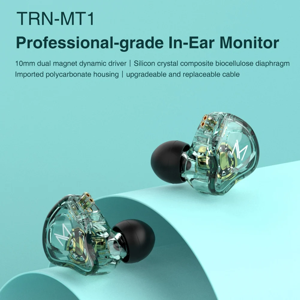 Проводные наушники-вкладыши TRN MT1 2Pin 3 5 мм Hi-Fi динамические подвесные наушники для
