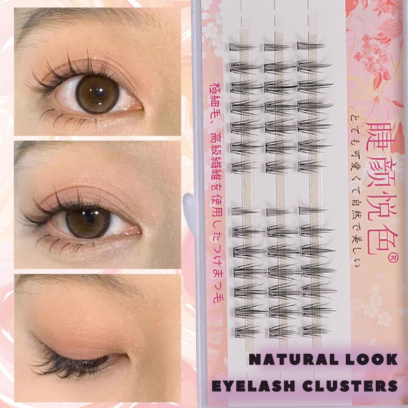 

Fake Eyelashes Eyelash Clusters Mixed Length Extension Supplies Natural Self-Adhesive Eyelashes Beauty Makeup Products