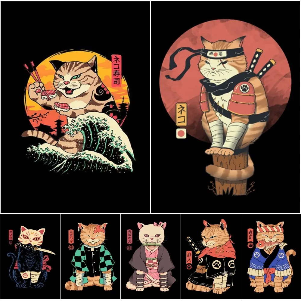 

Японский постер с кошкой самурая, бумажная печать для дома, гостиной, спальни, входа в бар, ресторана, отеля, кафе, художественная живопись, Декор