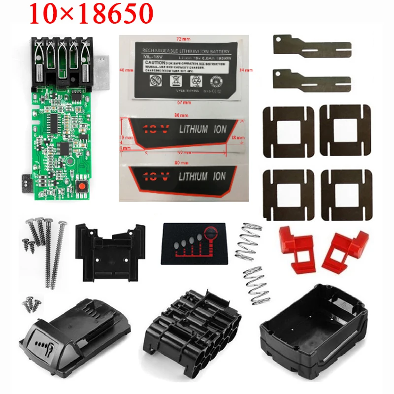 

Пластиковый корпус для аккумулятора Milwaukee 18В dawupine 3/6/9 Ач