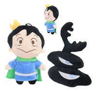 25cm bojji kage plush ranking of kings anime character stuffed doll ousama ranking toys baby companion children birthday gifts