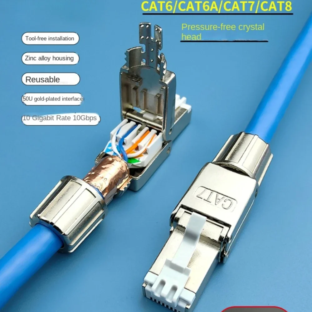Фото Разъем Super CAT 6 Cat 7 CAT RJ45 50U без обжима, кристаллическая головка FTP 8P8C, обжимной разъем сетевого кабеля без перфорации №1