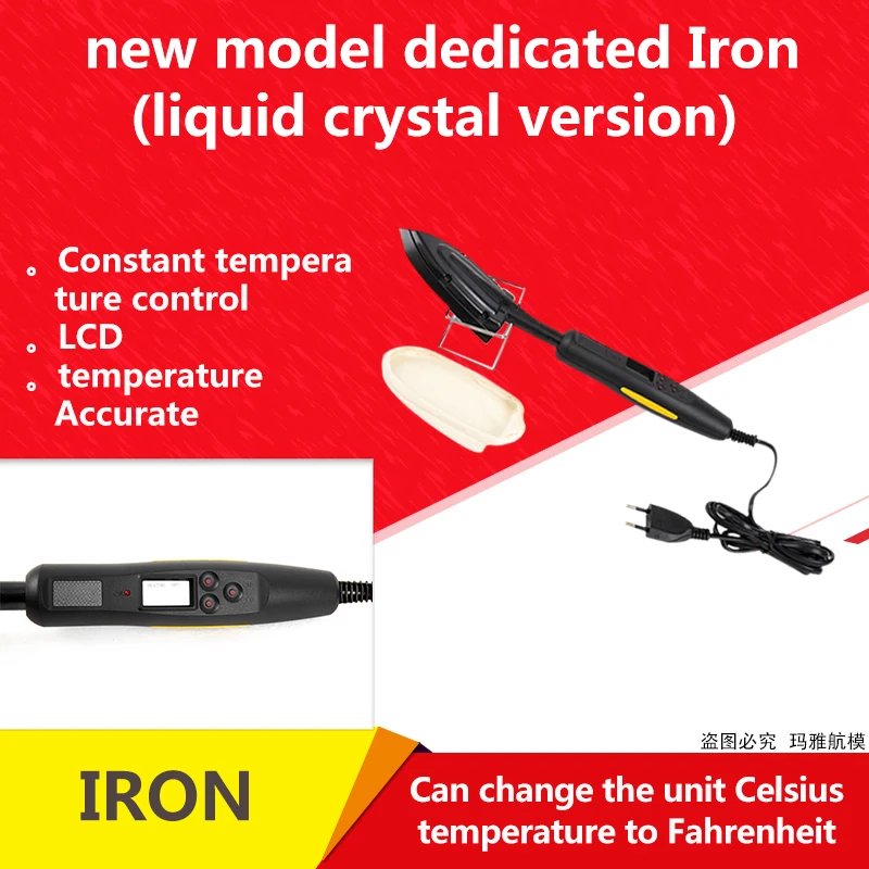 

Prolux Electric Digital Lcd Sealing Iron 220V PX1363 With Accurate Temperature Control For Covering Film for rc model