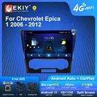 EKIY S7T Android 10 Автомагнитола для Chevrolet Epica 1 2006-2012 стерео Мультимедийный видеоплеер Стерео GPS DSP Carplay 2din DVD HU