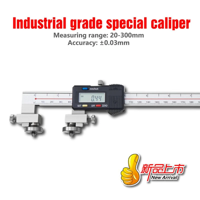 

Non-Standard Center Distance Digital Caliper Precision Measuring Tools Tapered Head Oil Seal Groove Caliper 20-300MM