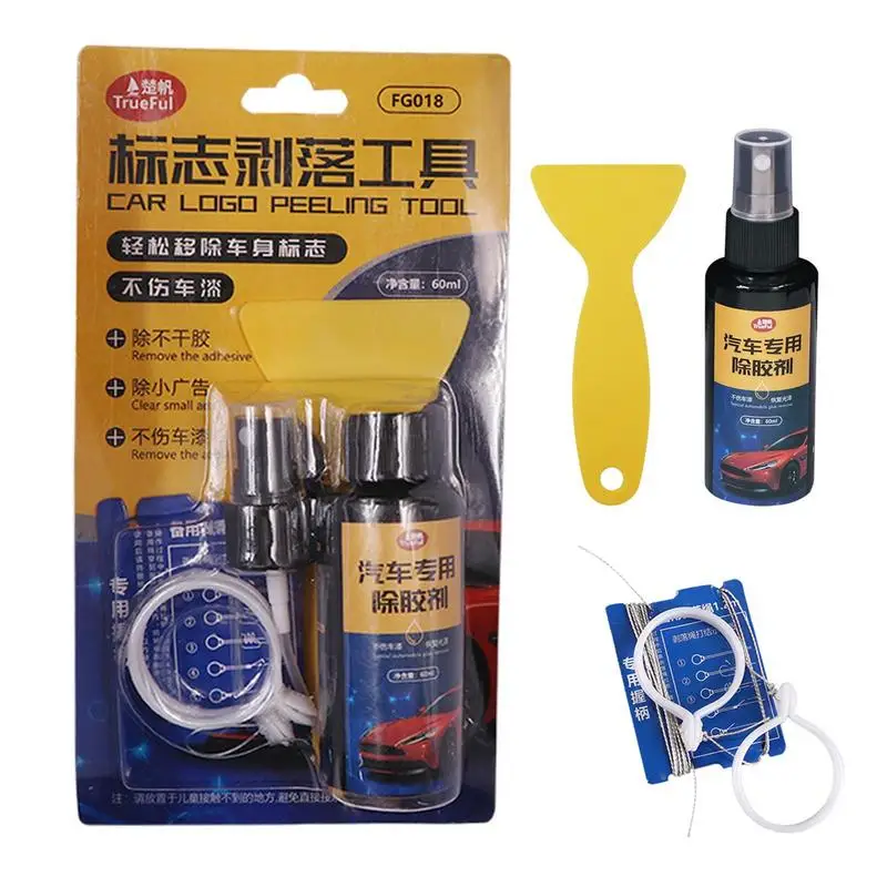 

Glue Remover For Car Multi-Use 60ml Crayon Drawing Eraser Tar Cleaner Adhesive Remover Safely Removes Stickers Labels Decals