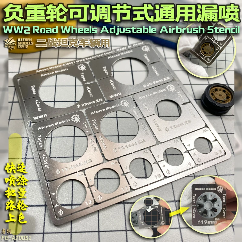 

Alexen AJ0051 Adjustable General-purpose Leakage Model Tool for War II German Soviet American Tank Chariot Wheel