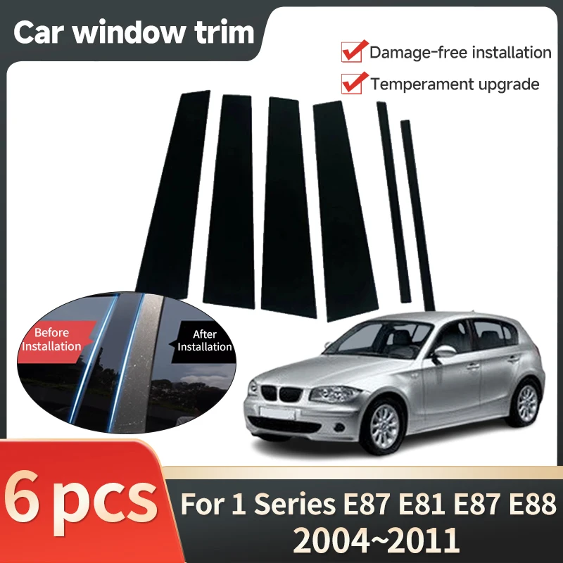 Накладка на окно автомобиля для BMW 1 серии E87 E81 E88 120i 123d 118d 2004 ~ 2011 столб дверь черная
