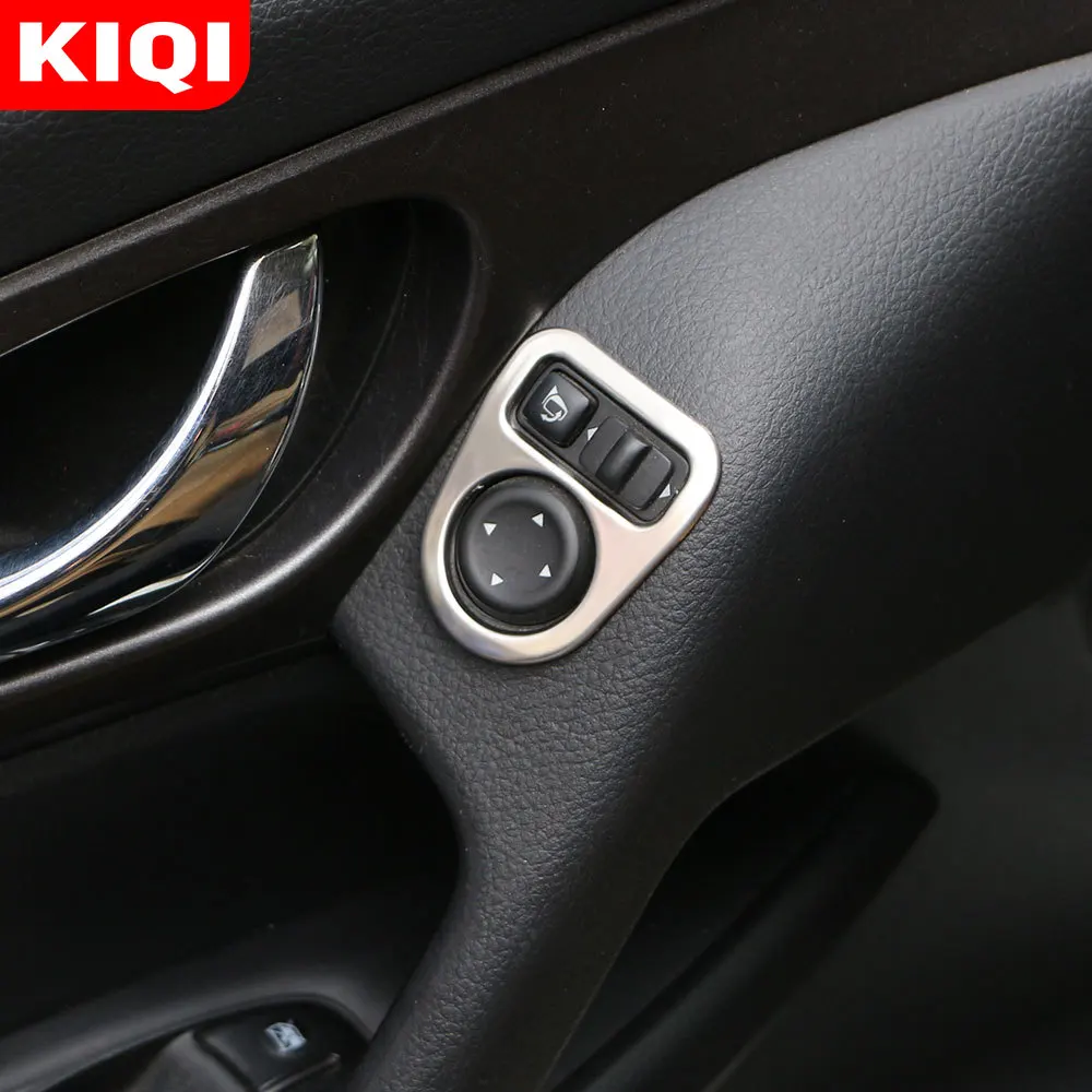 Ручка регулировки зеркала заднего вида автомобиля декоративная отделка