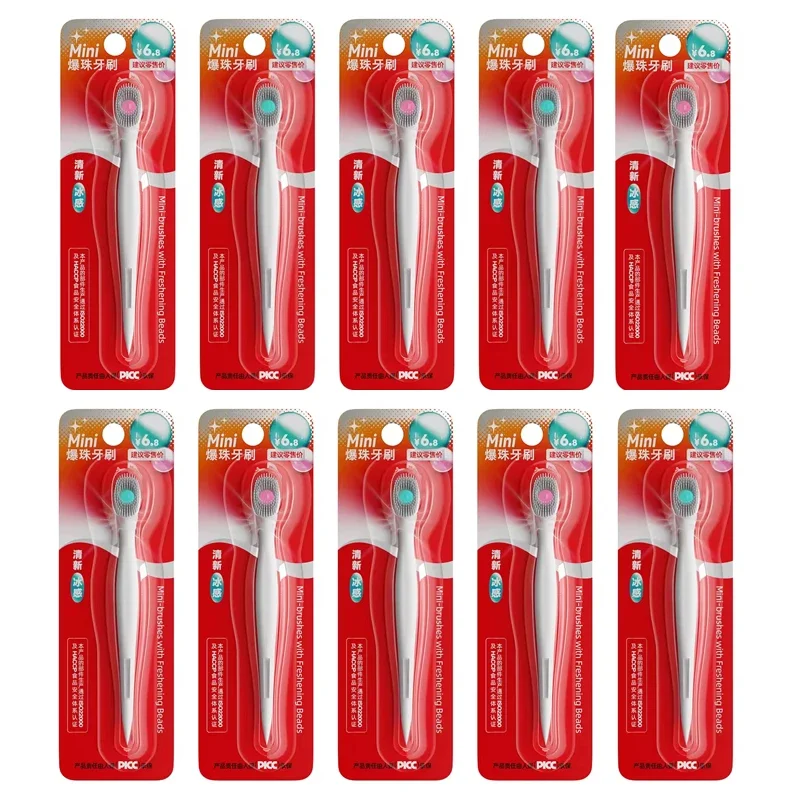 Мини-зубная щетка с взрывными бусинами одноразовая насадка для чистки взрослых
