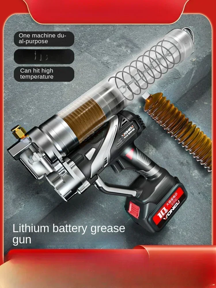 Легкий электрический масляный пистолет для тяжелого оборудования с литиевой