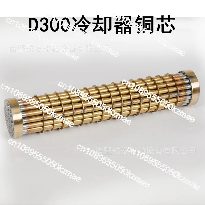 Алюминиевый теплообменник 170 для отопления