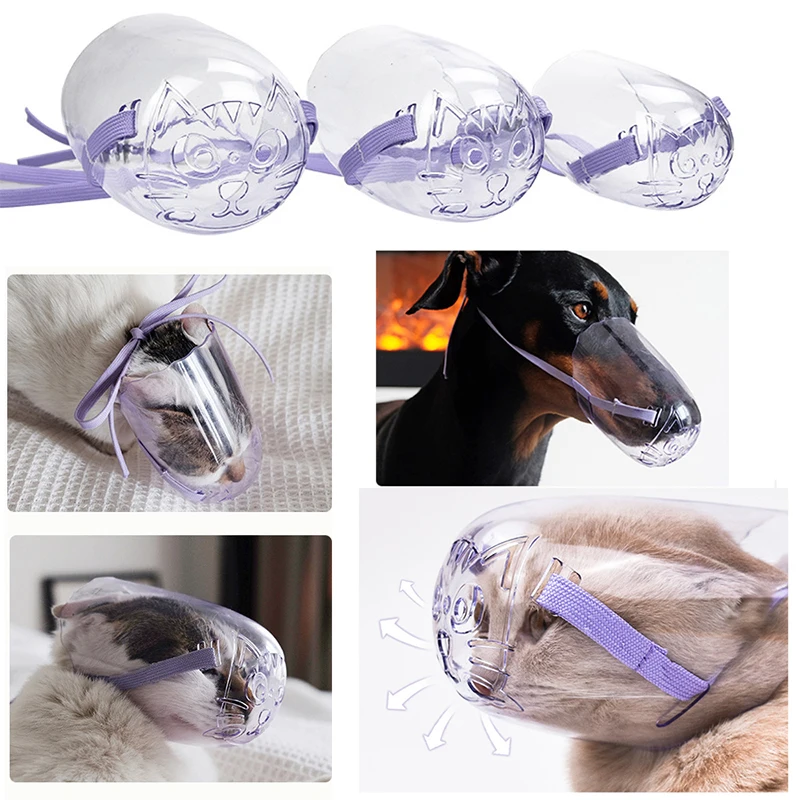 

Маска для груминга кошек и собак, маска для ухода за питомцами