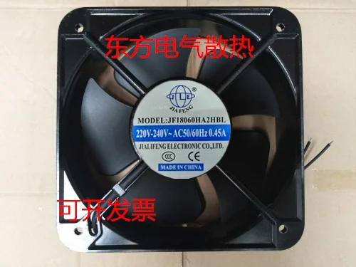 2-проводной вентилятор для охлаждения сервера JIAPENG JF18060HA2HBL AC 220 В 180 а 180x60 мм