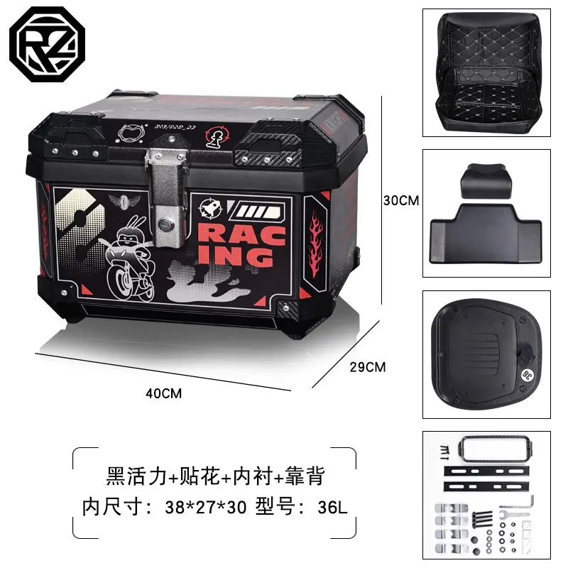 

ORZ Багажник мотоцикла 36L/45L Большая вместительная хвостовая коробка для электромобиля Водонепроницаемый быстросъемный ящик для хранения из АБС-пластика