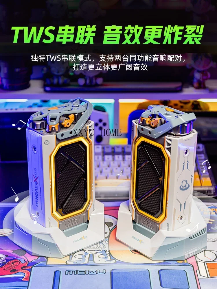 Xog Maowang Audio Meizu Joint Name Saibo Bluetooth Динамик Настольный компьютер Игры Домашний