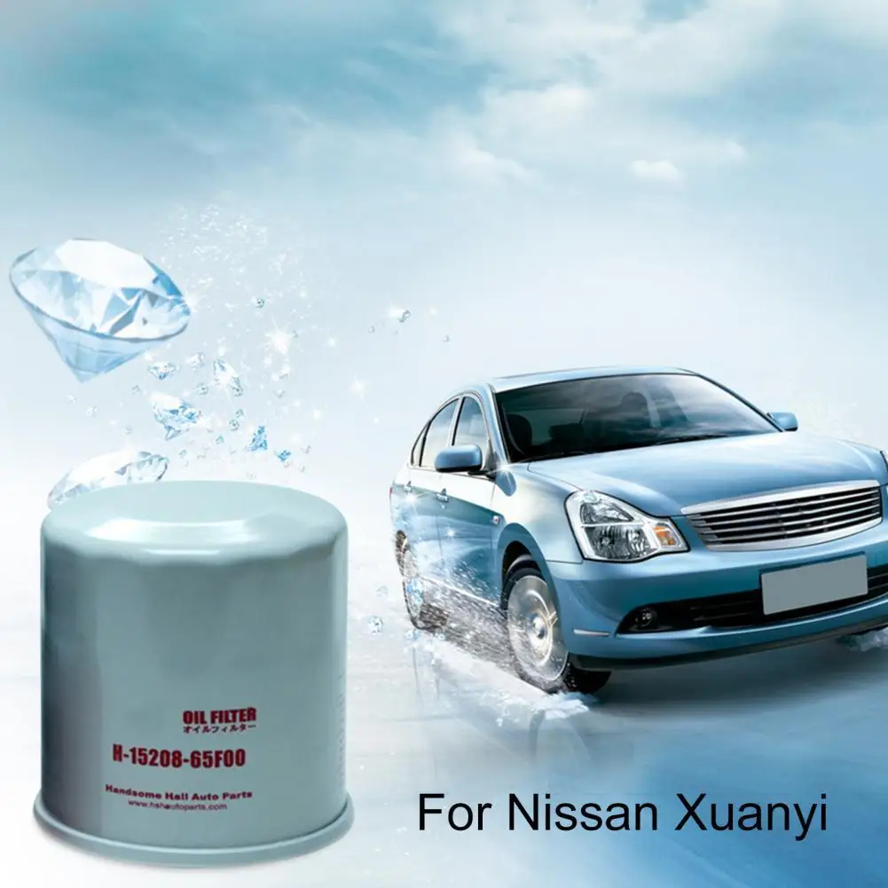 

Fuel Filter Long-lasting Detachable Engine Oil Filter Stainless Steel Not Leaking Oil Filter 15208-65F00 for TIIDA
