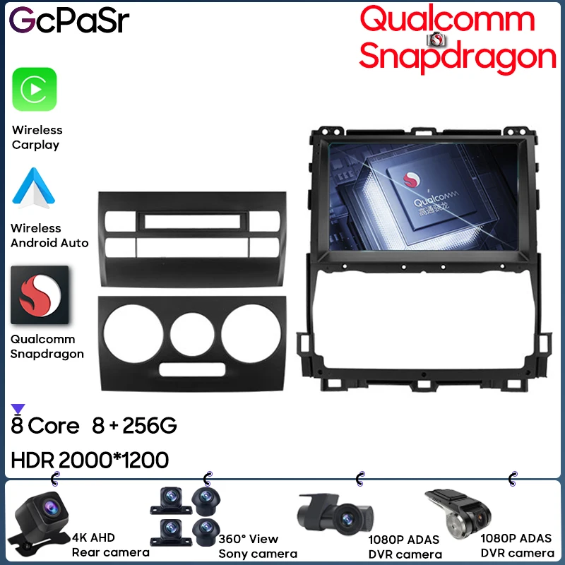 

Автомобильный радиоприемник Qualcomm для Toyota Land Cruiser Prado 120 3 III для Lexus GX470 GX 470 J120 2002-2009, GPS-навигация, автомобильная стереосистема