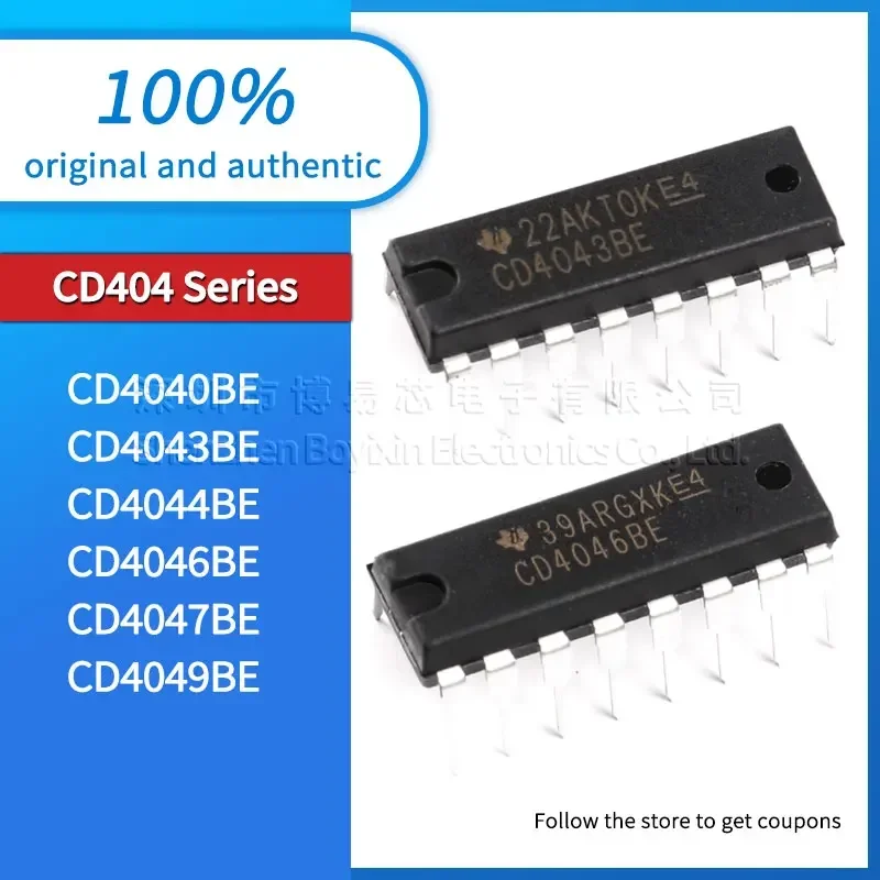 CD4040BE CD4043BE CD4044BE CD4046BE CD4047BE CD4049BE Водонепроницаемая внешняя оболочка