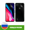 Изображение товара 0
