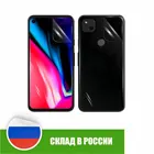 Гидрогелевая защитная пленка для Realme 7 7i 7 Pro 7 5G полиуретановая
