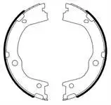 

Задняя Тормозная колодка для FSB4089