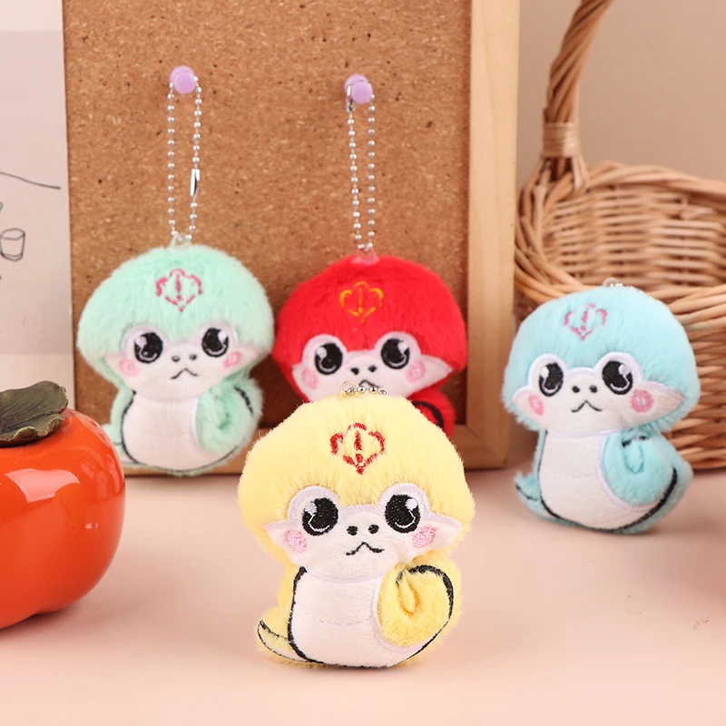 2025 год змеи плюшевая игрушка брелок со знаком зодиака змея мягкая кукла кулон