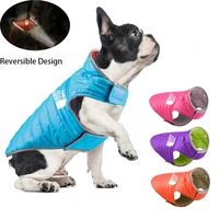 double sided pet light down jacket winter contrast color reflective waterproof jacket dog clothes small french bulldog clothing