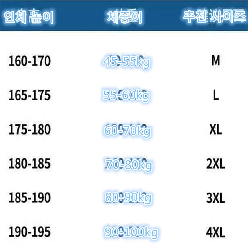 2023 new spring long pants loose cargo casual pants men's golf bundle feet everything handsome sports men's wear