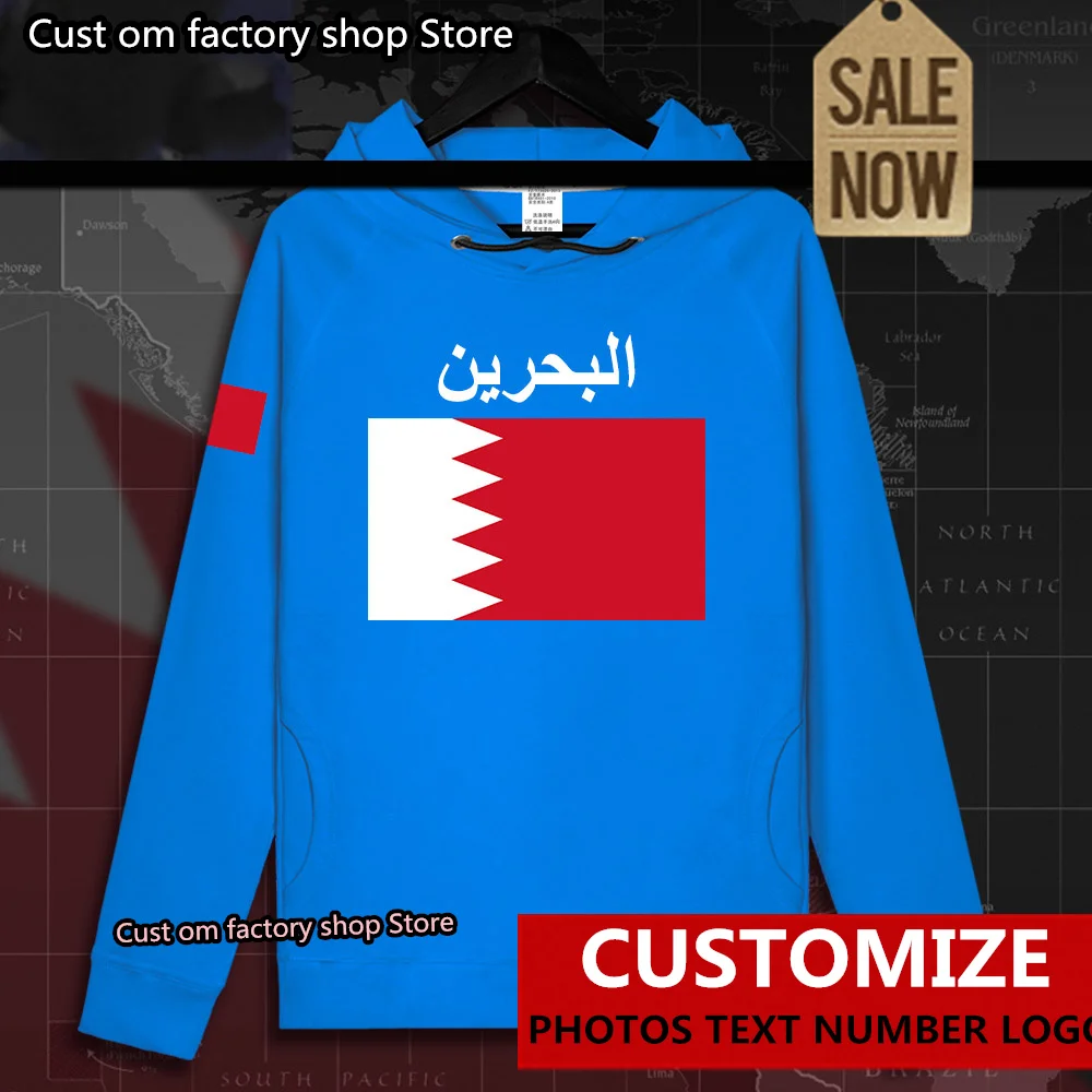 

Bahrain BHR Bahraini Islam Arabic mens hoodie pullovers hoodies men sweatshirt streetwear clothing hip hop tracksuit nation